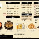올리브분식;떡볶이