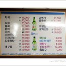 단대동제1공영주차장 이미지