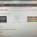 홈패션과 리폼 이미지