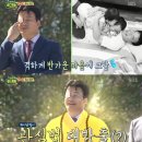 다만푸드
