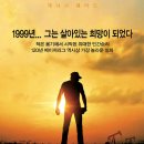 휘트니스W창동점 이미지