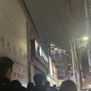 부일카정비 네이버블로그