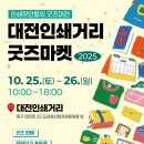 하나인쇄문구