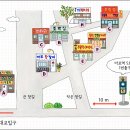 원조마포갈비 이미지