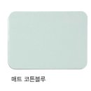 현산로 이미지