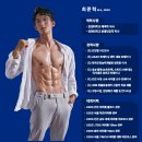 동인천역 헬스장 재활PT 에이셉 트레이닝 센터 후기