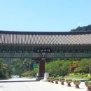 새재자전거길 7 이미지