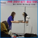 미르주네일 이미지