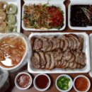 형님보쌈아우왕족 이미지