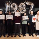 박종철농장 | 영화 1987을 보고난 후기/천만관객을 향하여