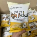 애기간식 당뇨환자 추천하는 건강한 현미과자 대삼정