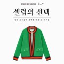 보브;지컷 이미지