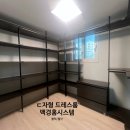 라온써밋 이미지