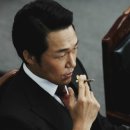 신세계 후기 영화 반전에반전