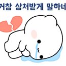 서초구방배보건지소 네이버블로그