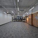 헤리움탑공인중개사사무소 이미지