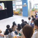 삼천포어린이집 이미지