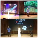 솔레올레 | 테너 최용호님 &#39;소리울 도서관&#39; 공연 후기