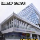 지산테크산업 이미지