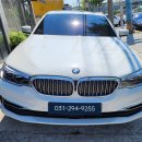 BMW G30 530i 블루투스 음악 재생안됨, 네비게이션실행불가 고장 수리 이미지
