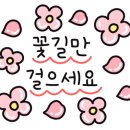 둔포카센타 이미지