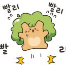 우주카센타 이미지