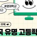열쇠세상 이미지