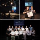 [세바시 스피치] 참여자 생생 후기 | "나를 가장 빛나는 연장으로 벼리는 과정" | 스피치교육 스피치...