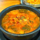 진선소고기국밥 삼겹 이미지