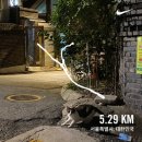 씨유 송현하늘점 | 다시 차곡차곡