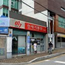 파워통신 이미지