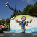 어양동행정복지센터 이미지