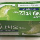 춘천대형약국 이미지