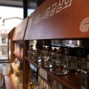 시흥상회 이미지