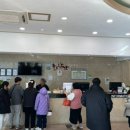 화왕산스파호텔