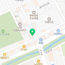 코봉이해물찜문성점