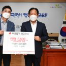 한국자생식물원 이미지