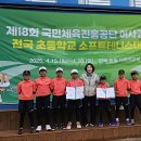 백양초등학교 이미지