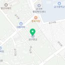 금구한의원 이미지