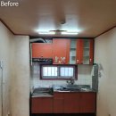 동산동-23 이미지