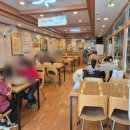 황고집칼국수 - 안양시 동안구 시민대로 175 | [부천 상동] 원조 바지락 칼국수 맛집 <황고집 바지락 칼국수 전문점> 후기
