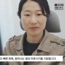 법률사무소이채 네이버블로그