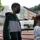 서울연은초등학교 이미지