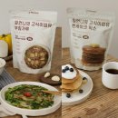 스퀘어푸드랩