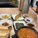 (주)스타벅스서면중앙점 이미지