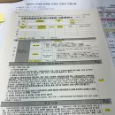 구로5동주민자치센터,보건소 | 건강관리 서비스 온오프라인 신청법 (2025년 5월 기준) feat. 산후조리도우미 지원금, 구로보건소 모성실