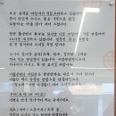 금야면옥 이미지