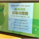 명동닭한마리칼국수 - 원주시 | 명동닭한마리칼국수