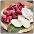 청주 산남동 맛집 간장게장과 샤브샤브까지 주는 소고기 갈비집