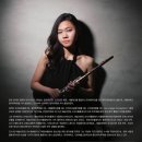 플룻독주회 이미지